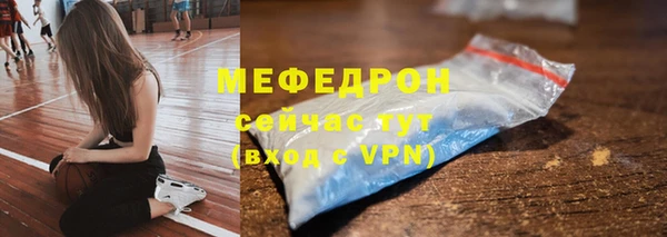 mix Верхнеуральск