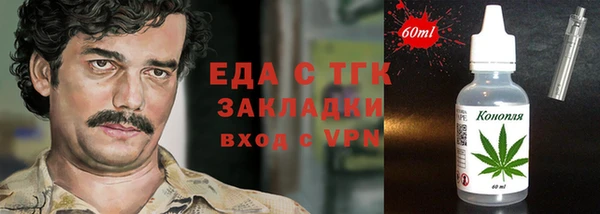 Альфа ПВП Верея