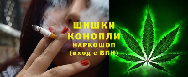 кристаллы Верхний Тагил