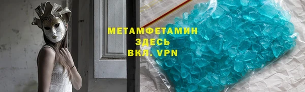 mix Верхнеуральск