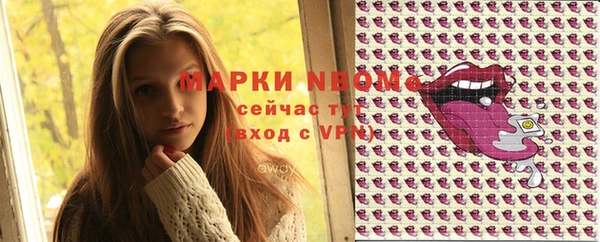 mix Верхнеуральск