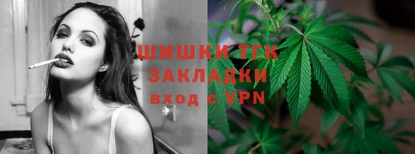 mix Верхнеуральск
