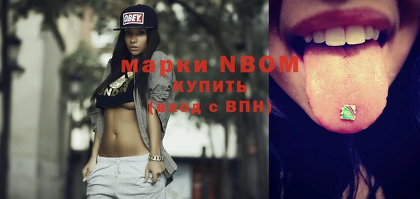 mix Верхнеуральск