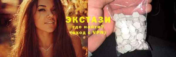 Альфа ПВП Верея