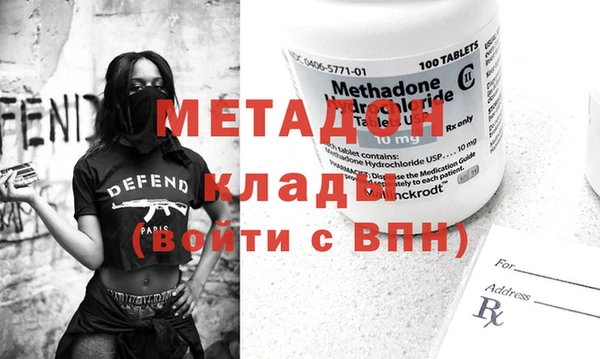 mix Верхнеуральск