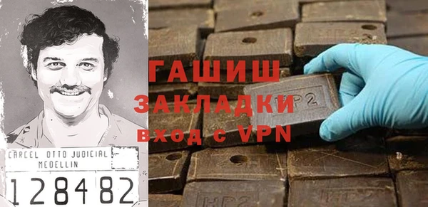 Альфа ПВП Верея