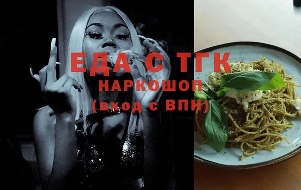 mix Верхнеуральск