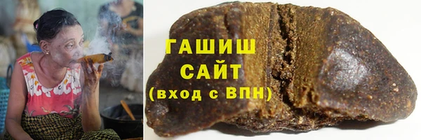 кристаллы Верхний Тагил