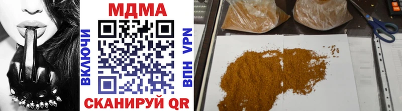 цены   Новоржев  omg как зайти  это как зайти  МДМА crystal 